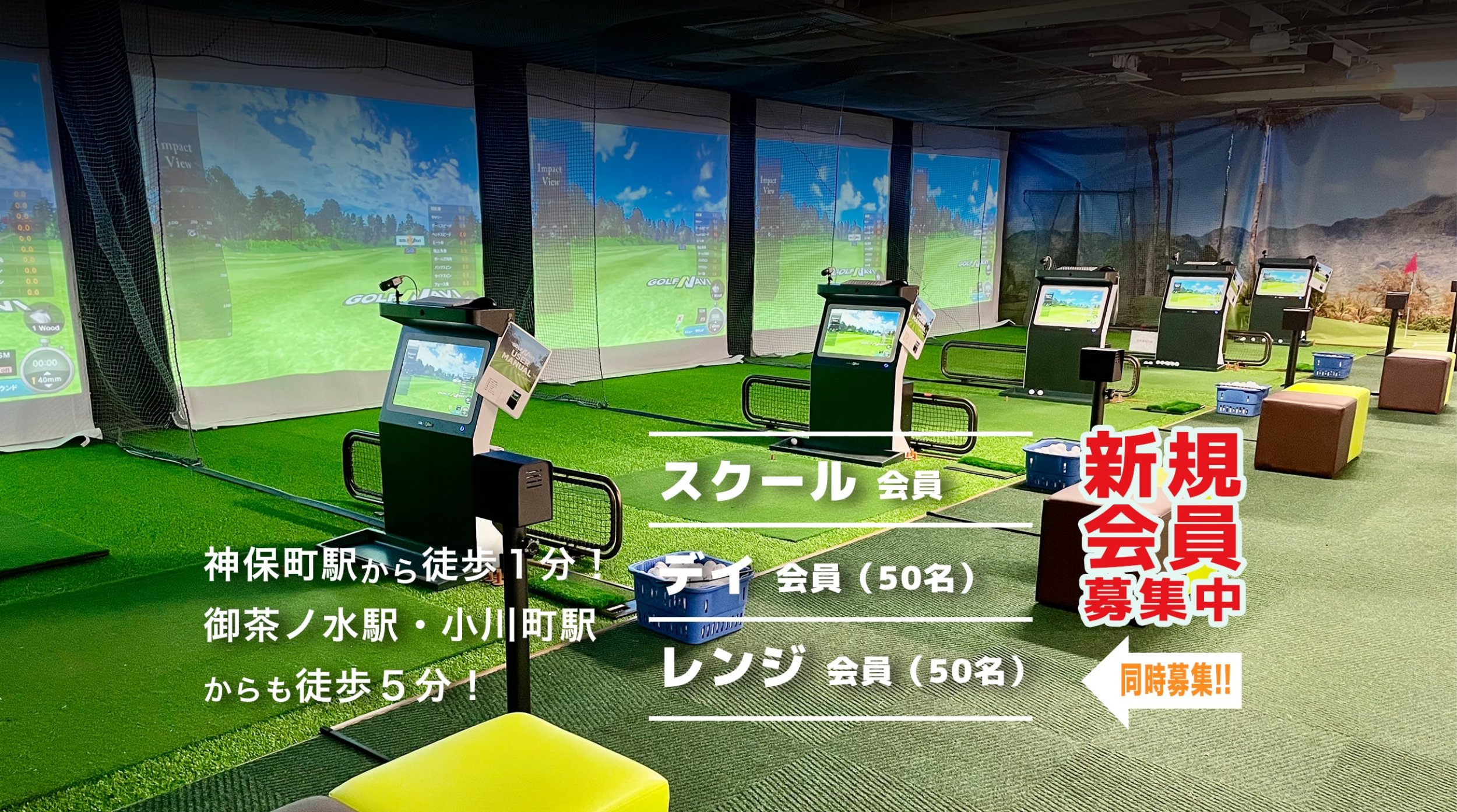 top_230131-min.jpeg